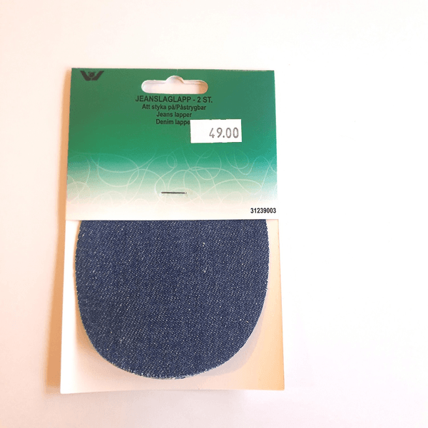 Reperasjonslapp 9.5 cm x 12cm - Jeans - Blå